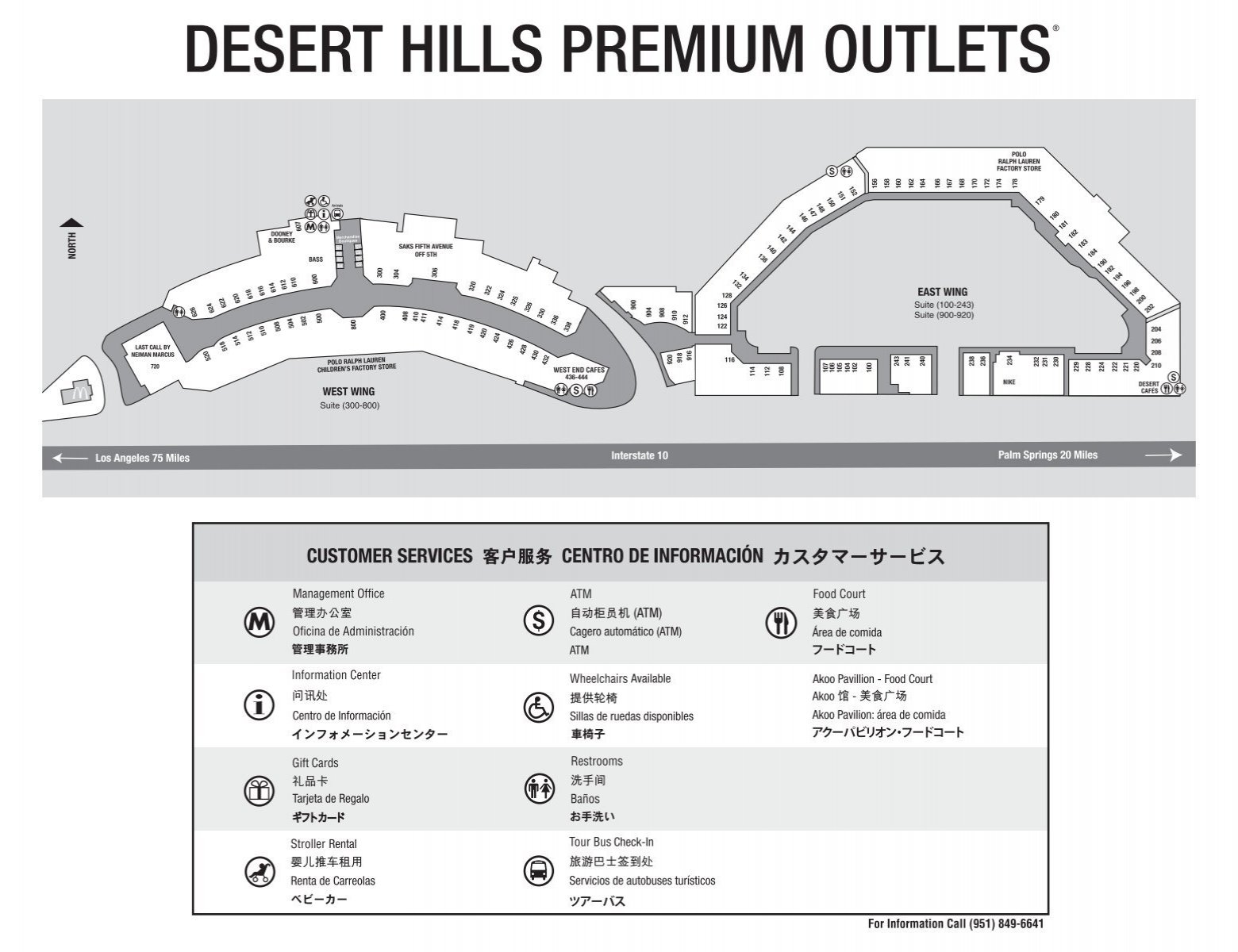 of 2 - Premium Outlets
