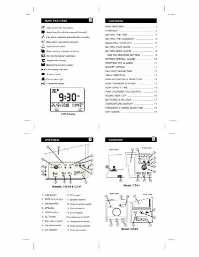 User S Guide Pdf - Al Fajr Wall Clock Manual