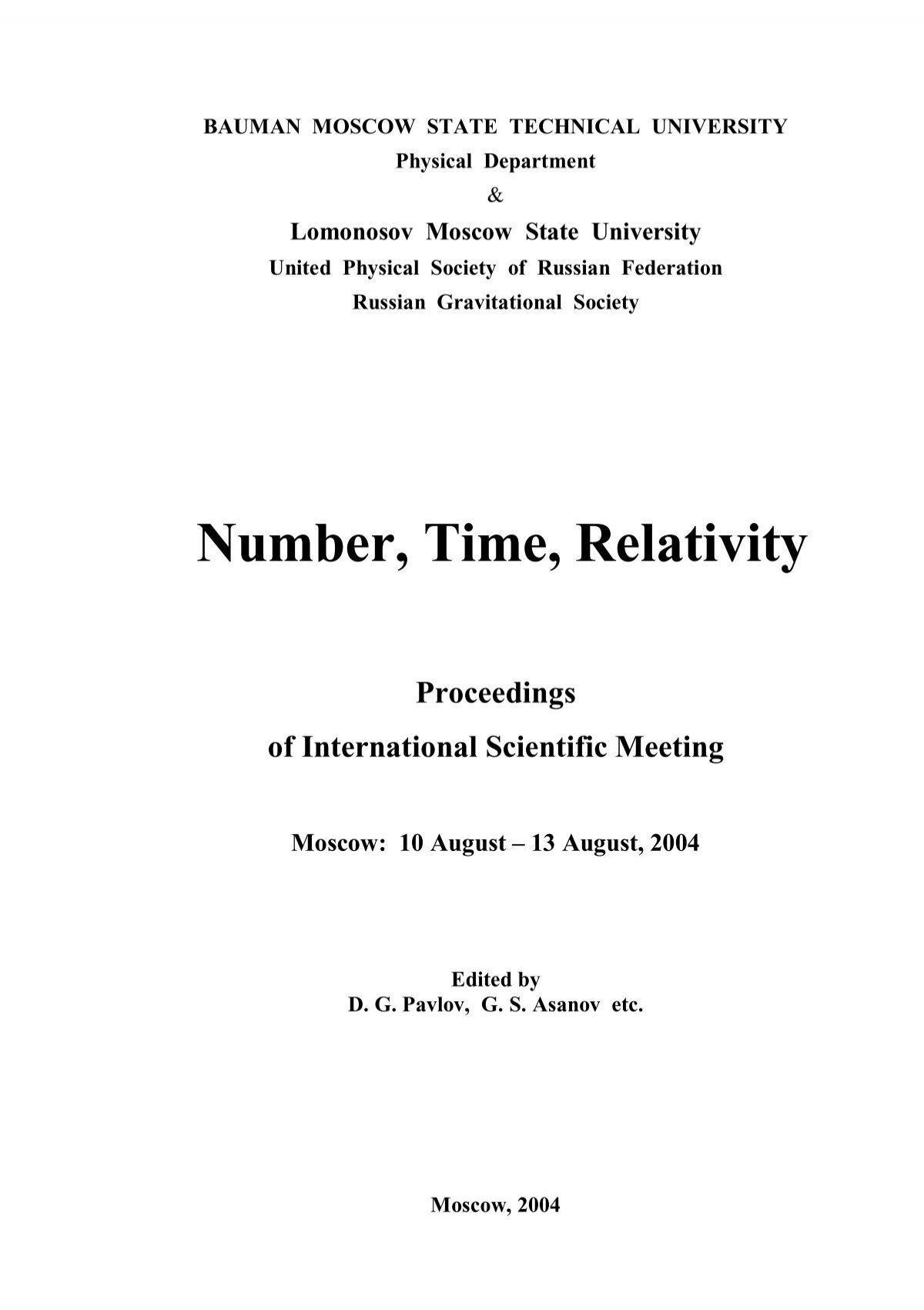 Доклад по теме Методы квантования систем с нелинейной геометрией фазового пространства