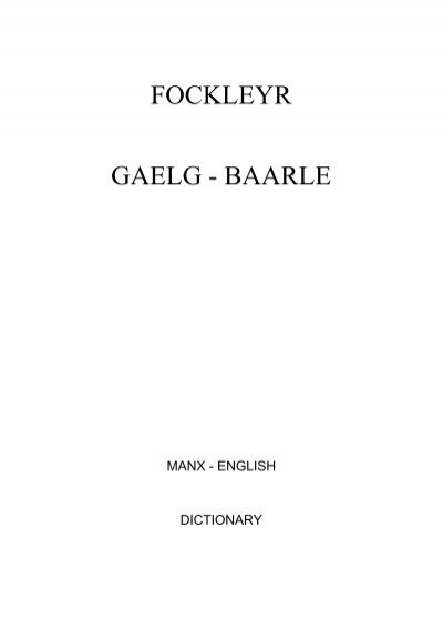 Fockleyr Gaelg Baarle Manx Language Resources