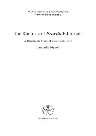 Реферат: Aristotles Virtue Theory Essay Research Paper Aristotles