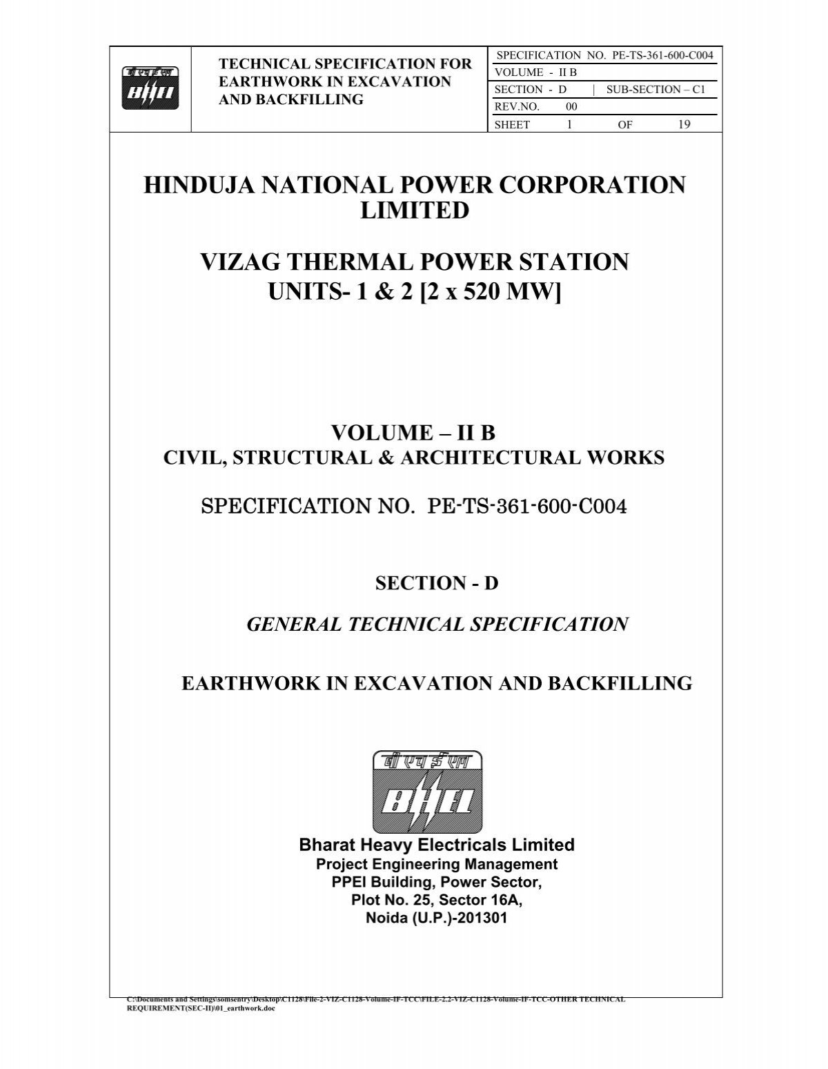 hinduja national power corporation limited vizag  - JantERmantER