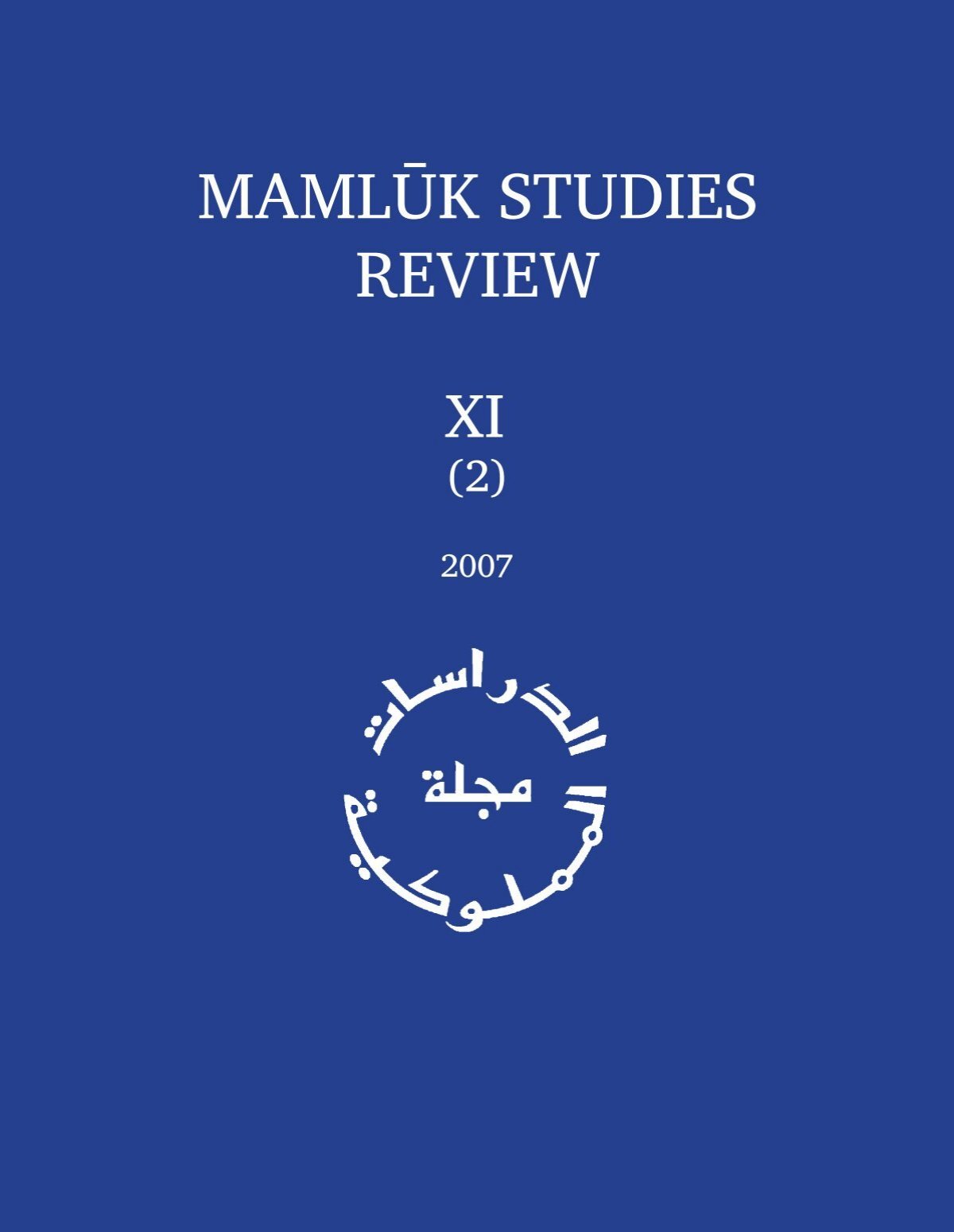 Vol Xi No 2 07 Mamluk Studies Review University Of Chicago