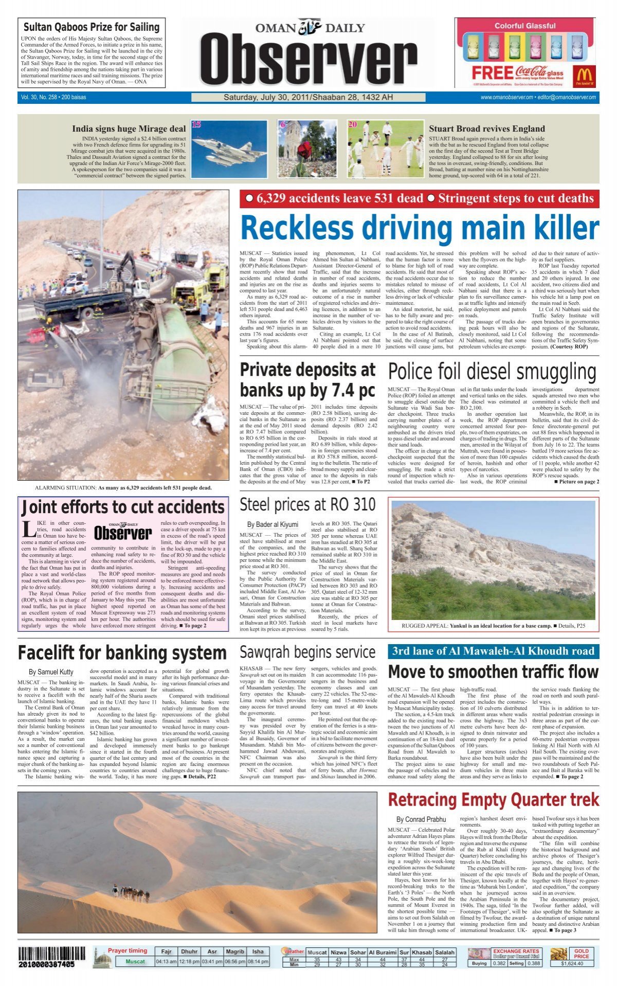 Reckless driving main killer - Oman Observer