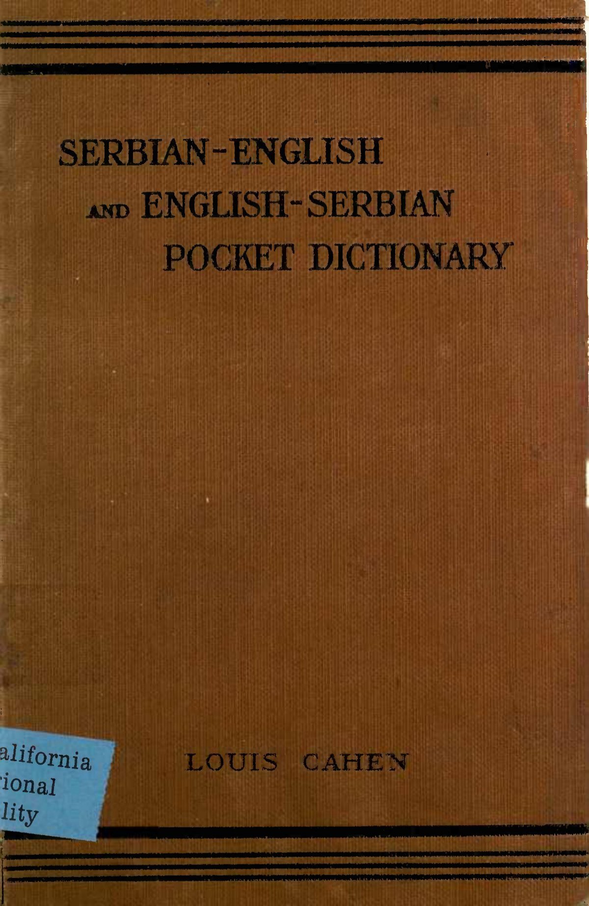 Serbian English