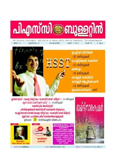 PSC Bulletin - May 01, 2010 - Kerala Public Service Commission
