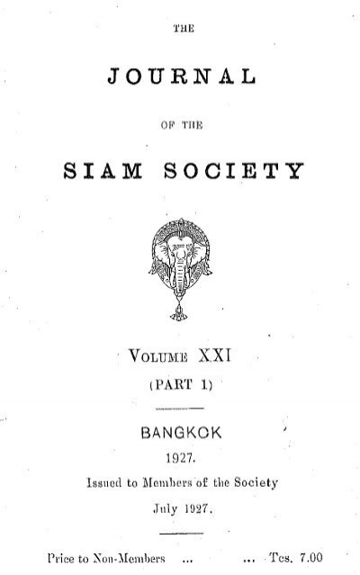 The Journal Of The Siam Society Vol Xxi Part 1 3 1927 Khamkoo