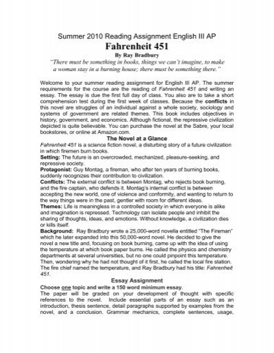 Fahrenheit 451 analysis essay