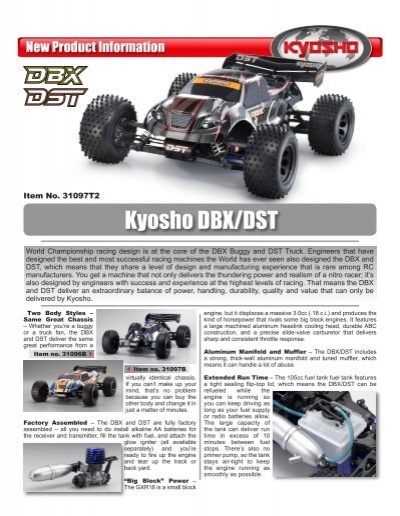Kyosho DBX/DST