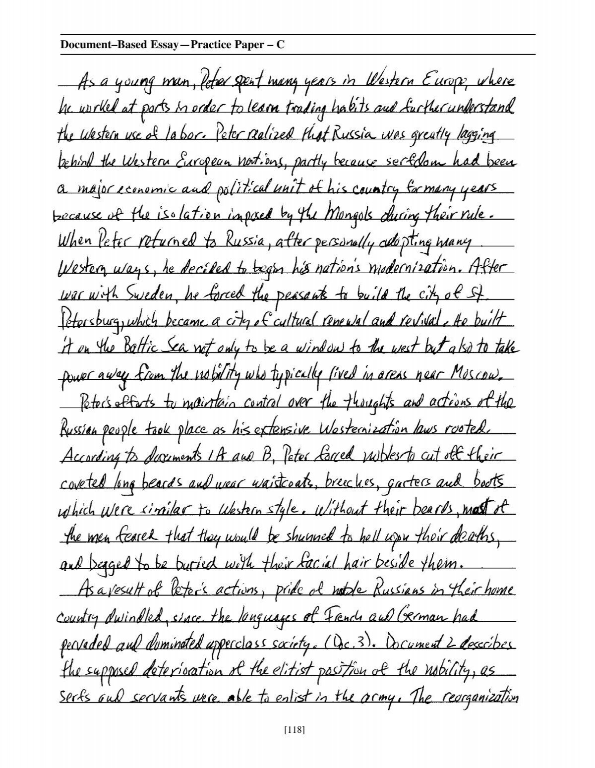 essay about document