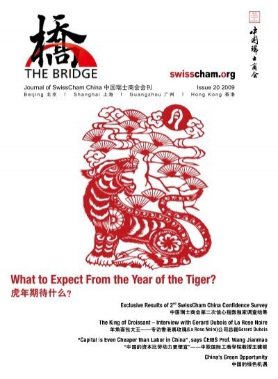 What to Expect From the Year of the Tiger? - Swiss Chamber of