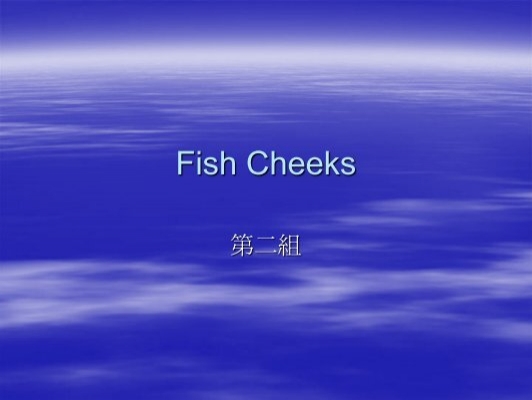 Fish Cheeks Essay