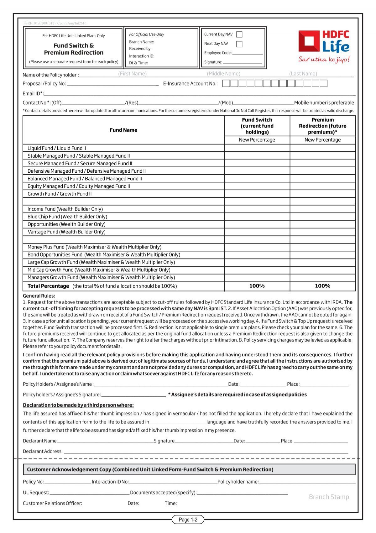 hdfc life policy assignment form