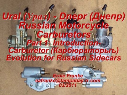 Gearbox air filter Pipes for K-750 MB-750, MT-12 Dnepr