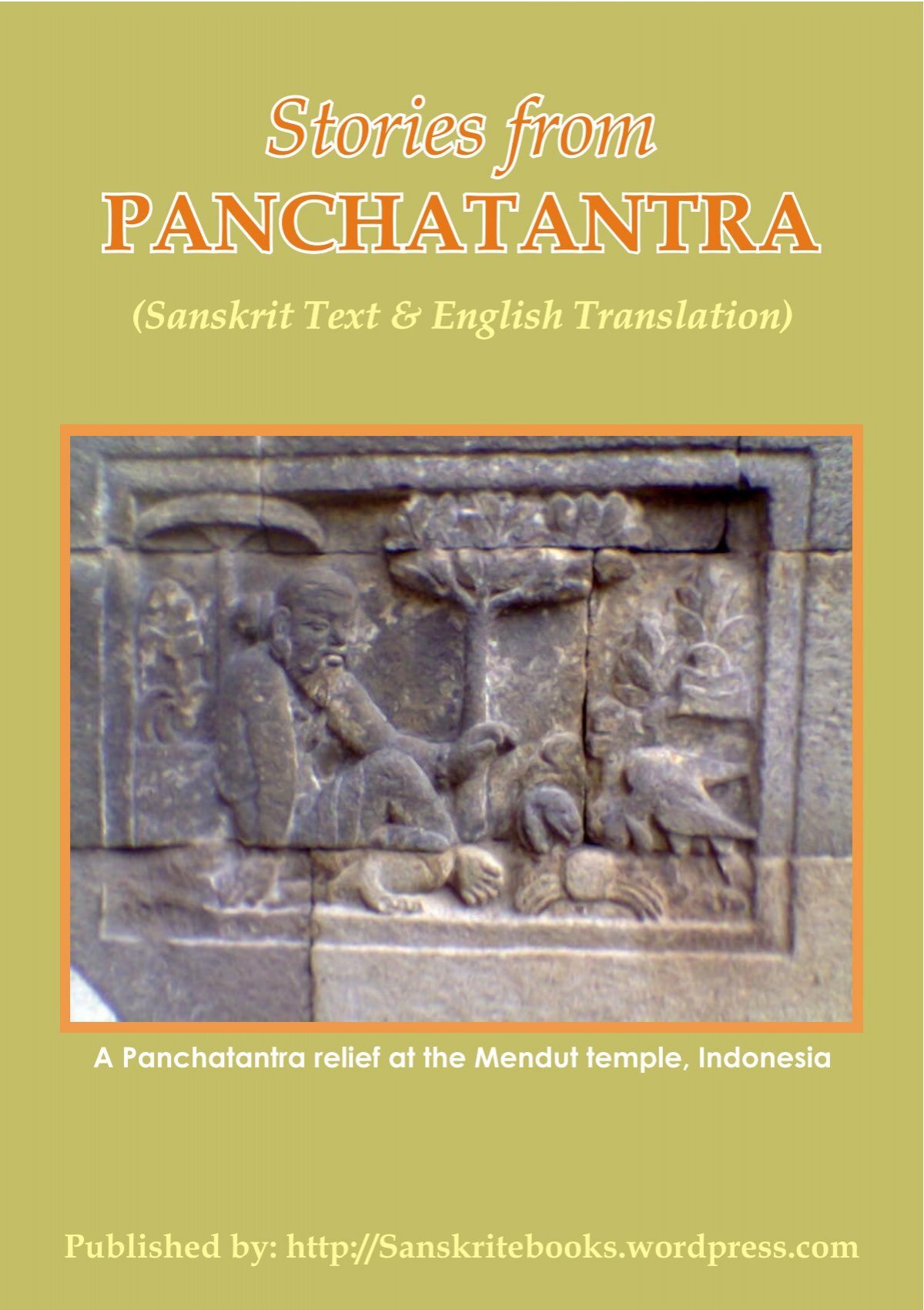 panchatantra essay in sanskrit language
