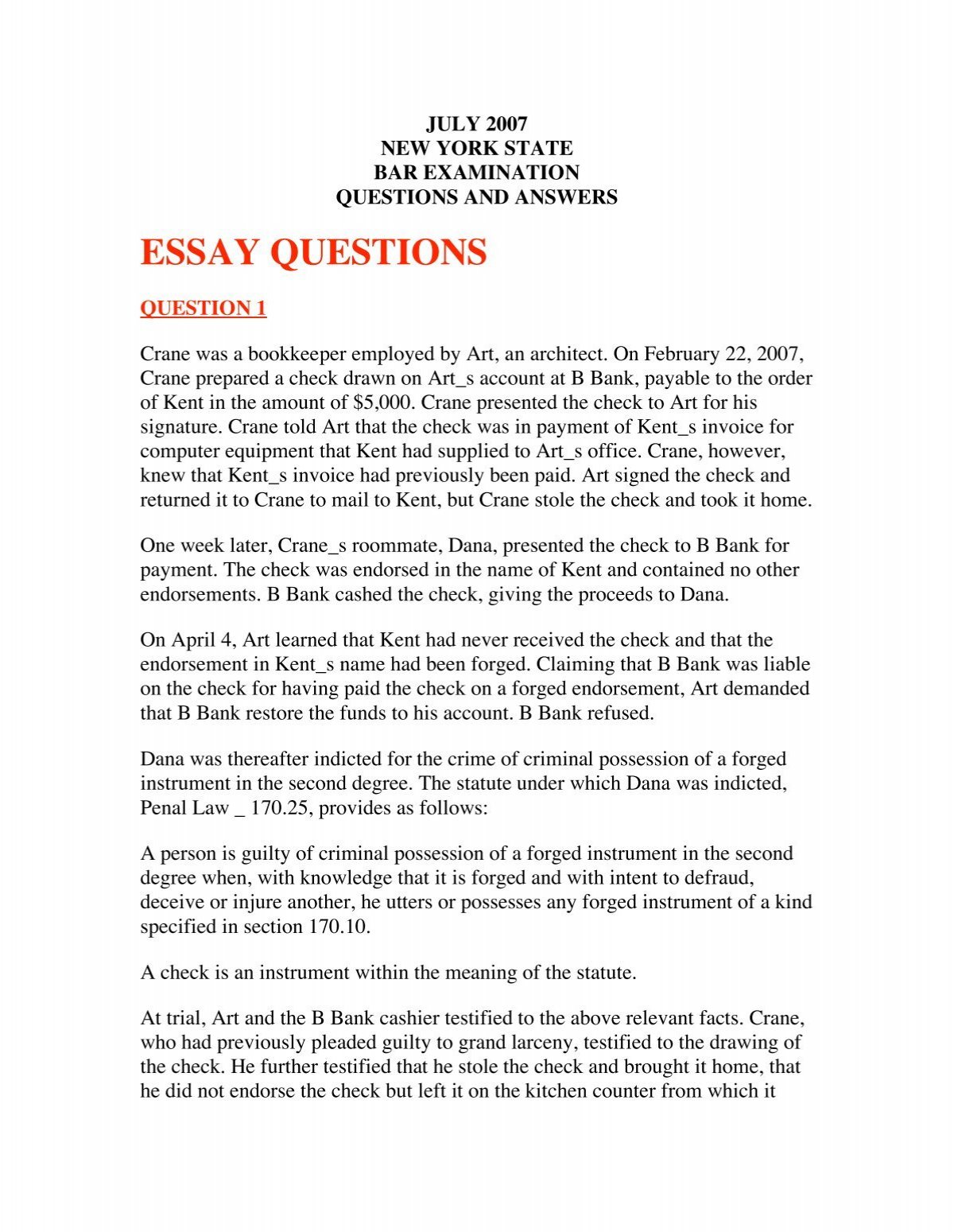 howard university essay requirements