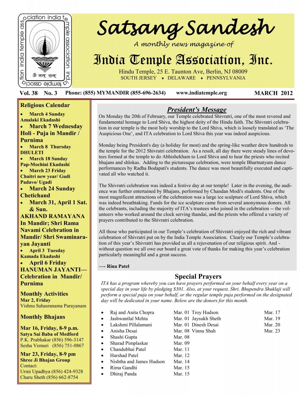 Sri Hanuman Jayanti India Temple Association