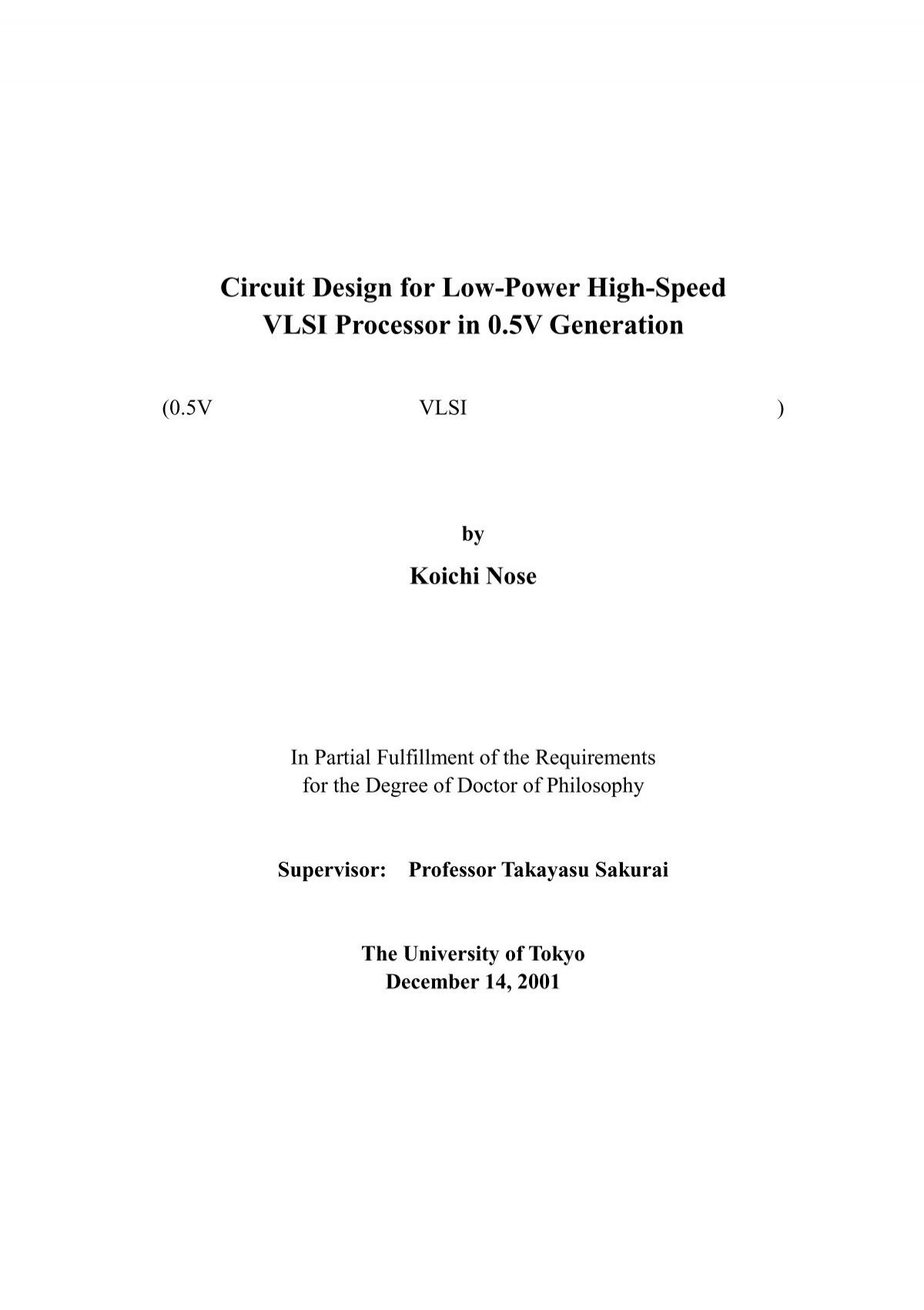 Design High-Speed VLSI in 0.5V ...