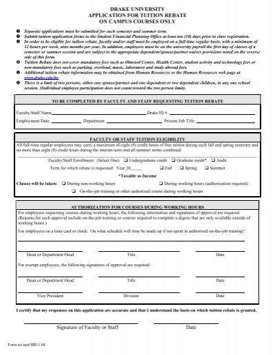Tuition Rebate Form