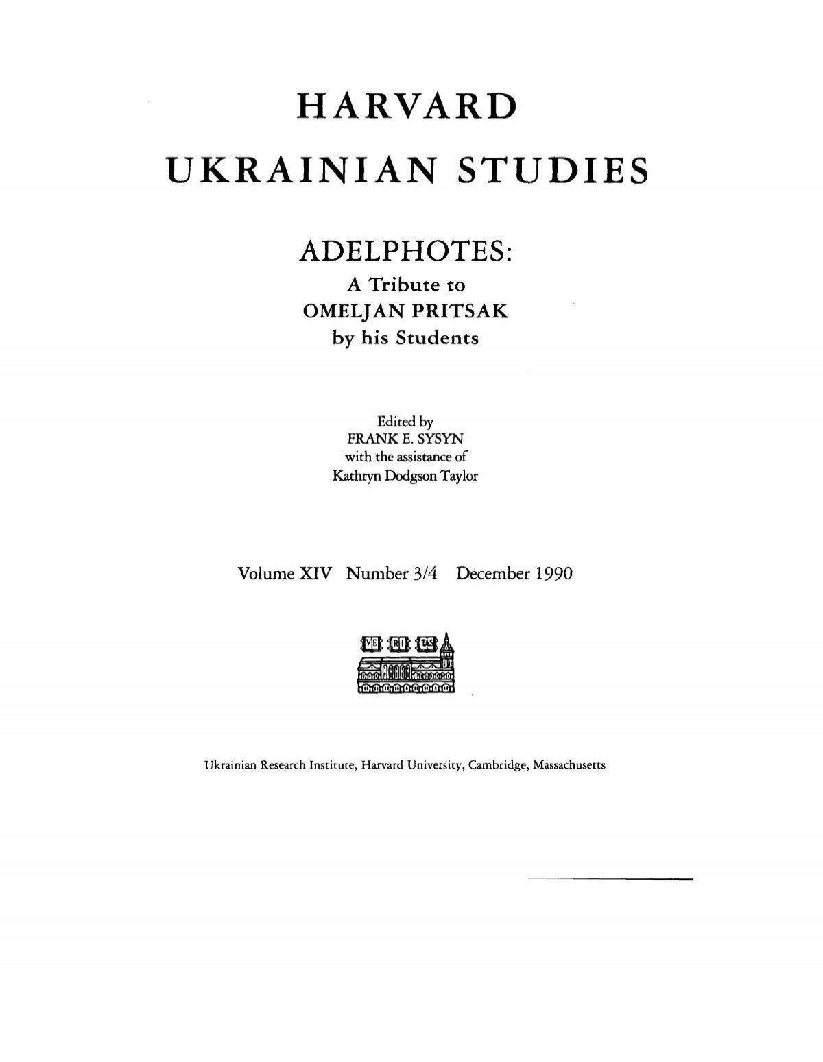 Harvard Ukrainian Studies Projects At Harvard