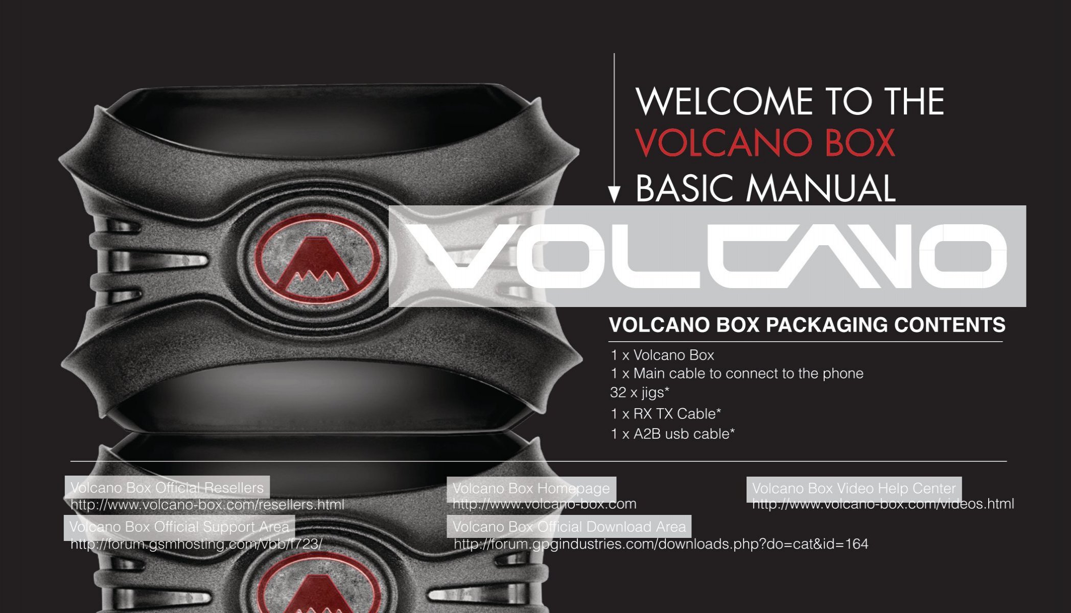 volcano box инструкция
