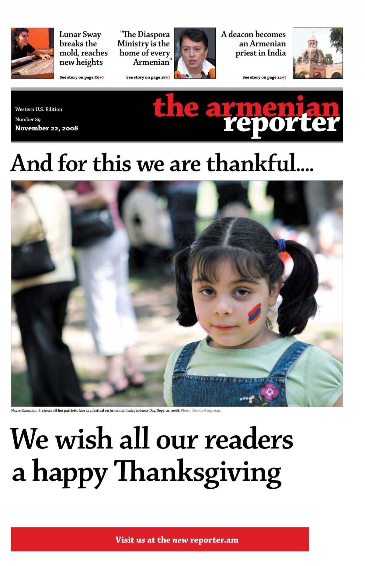 And for this we are thankful. - Armenian Reporter
