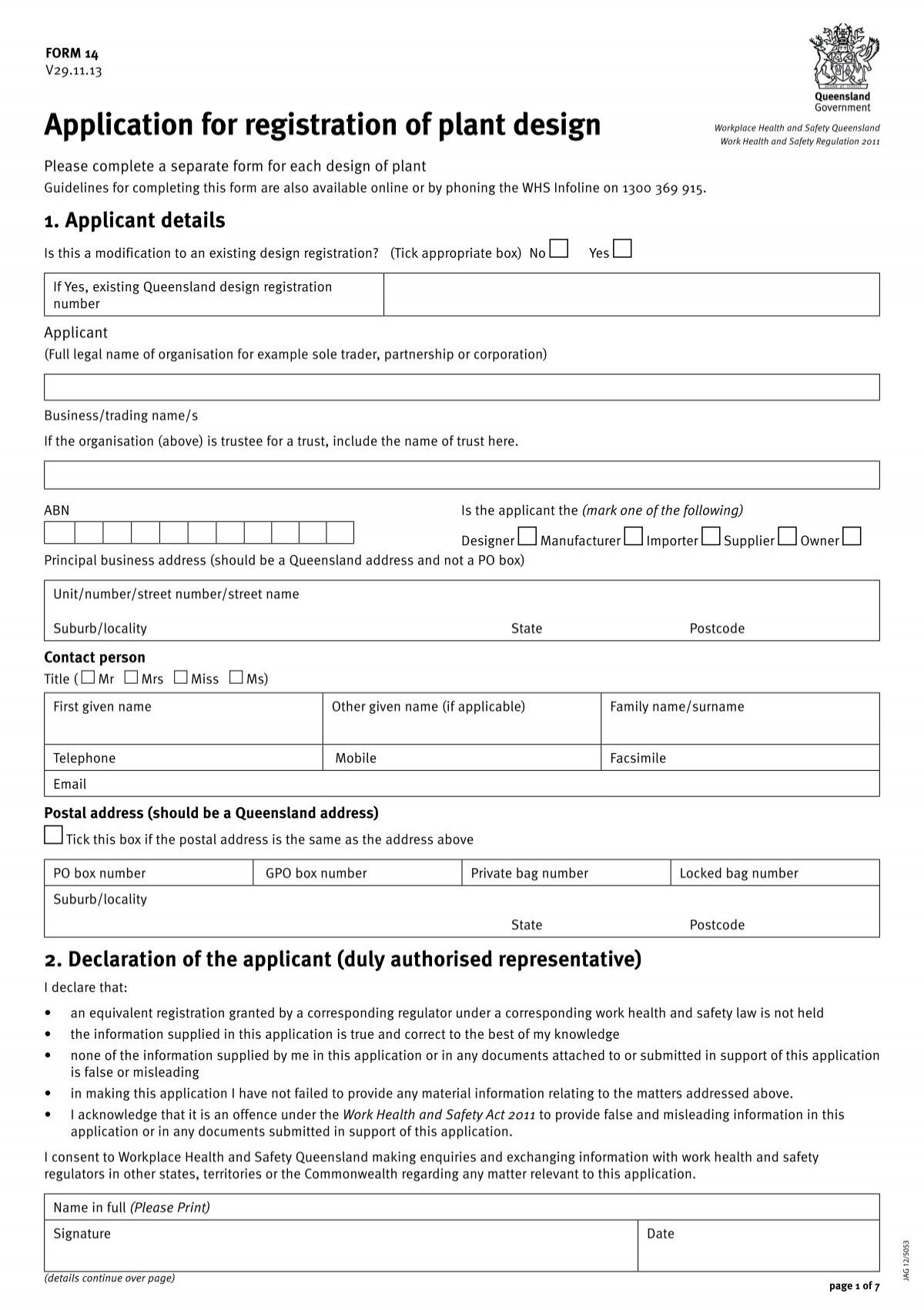 Form 14 - Application for registration of plant design (PDF, 75 kB)
