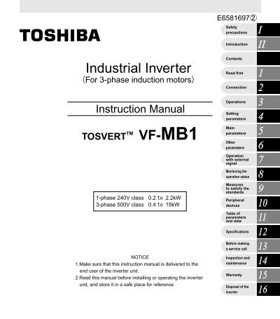 Toshiba E100B Industrial Control System for sale online 