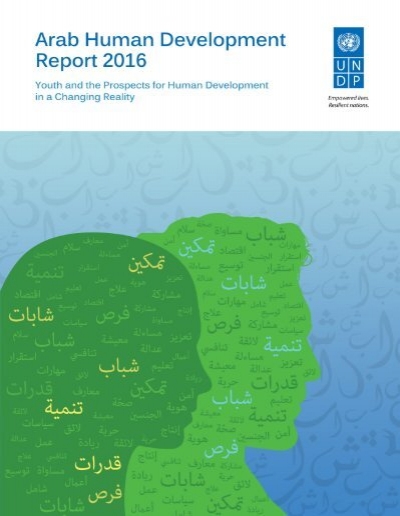 Arab Human Development Report 2016