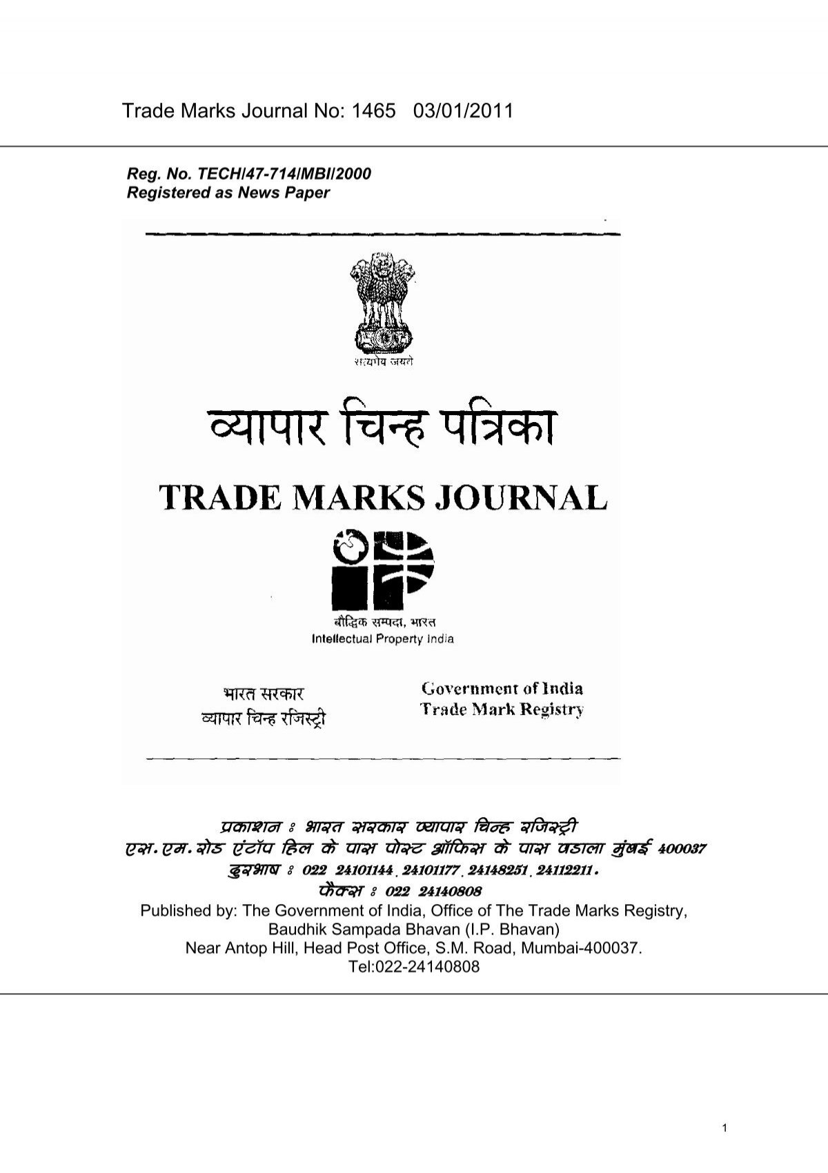Trade Marks Journal No: 1465 03/01/2011 - Controller General of