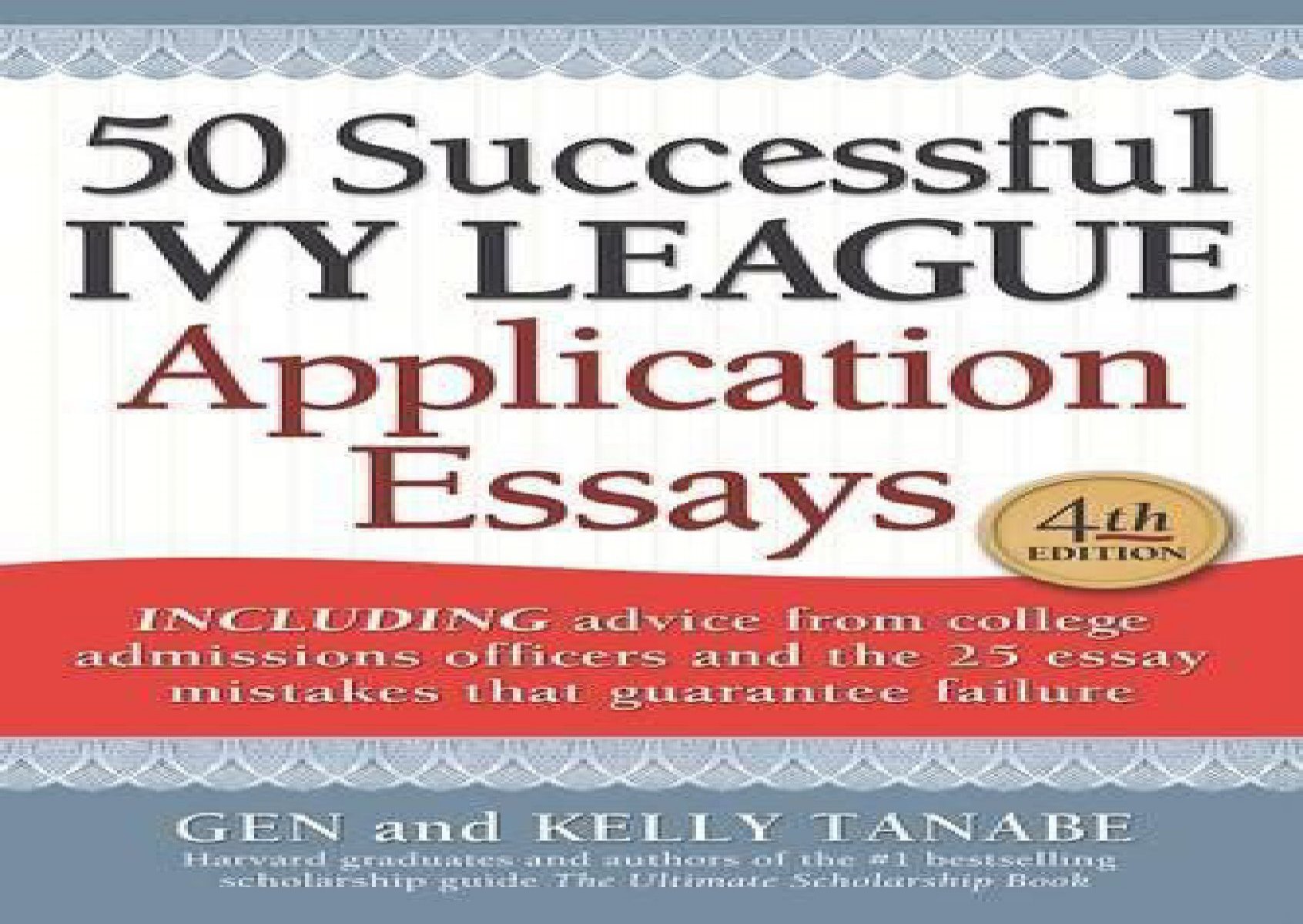 examples of ivy league essays