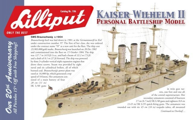 II Motor Wilhelm Company Kaiser - Lilliput
