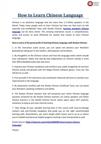 essay about learning chinese language