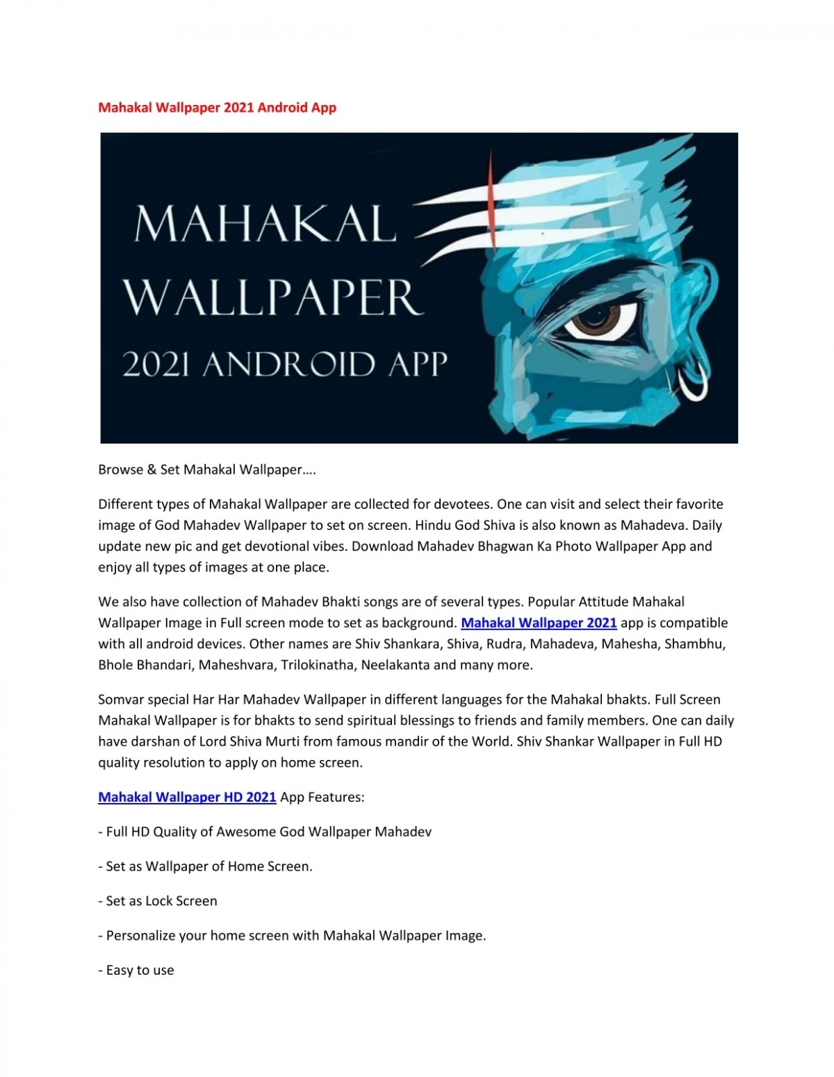 Mahakal Wallpaper 2021