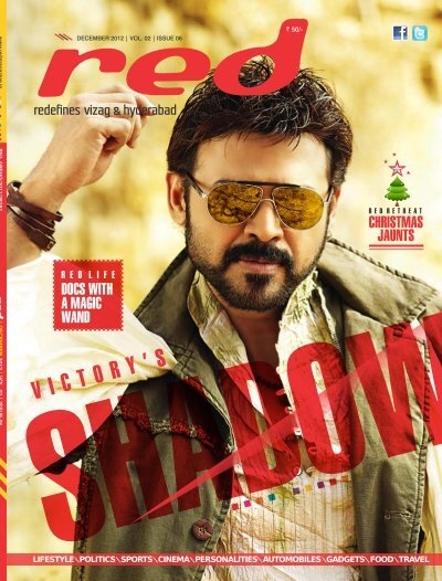 RED DEC COVER PAGE-2012 - redefines vizag & hyd