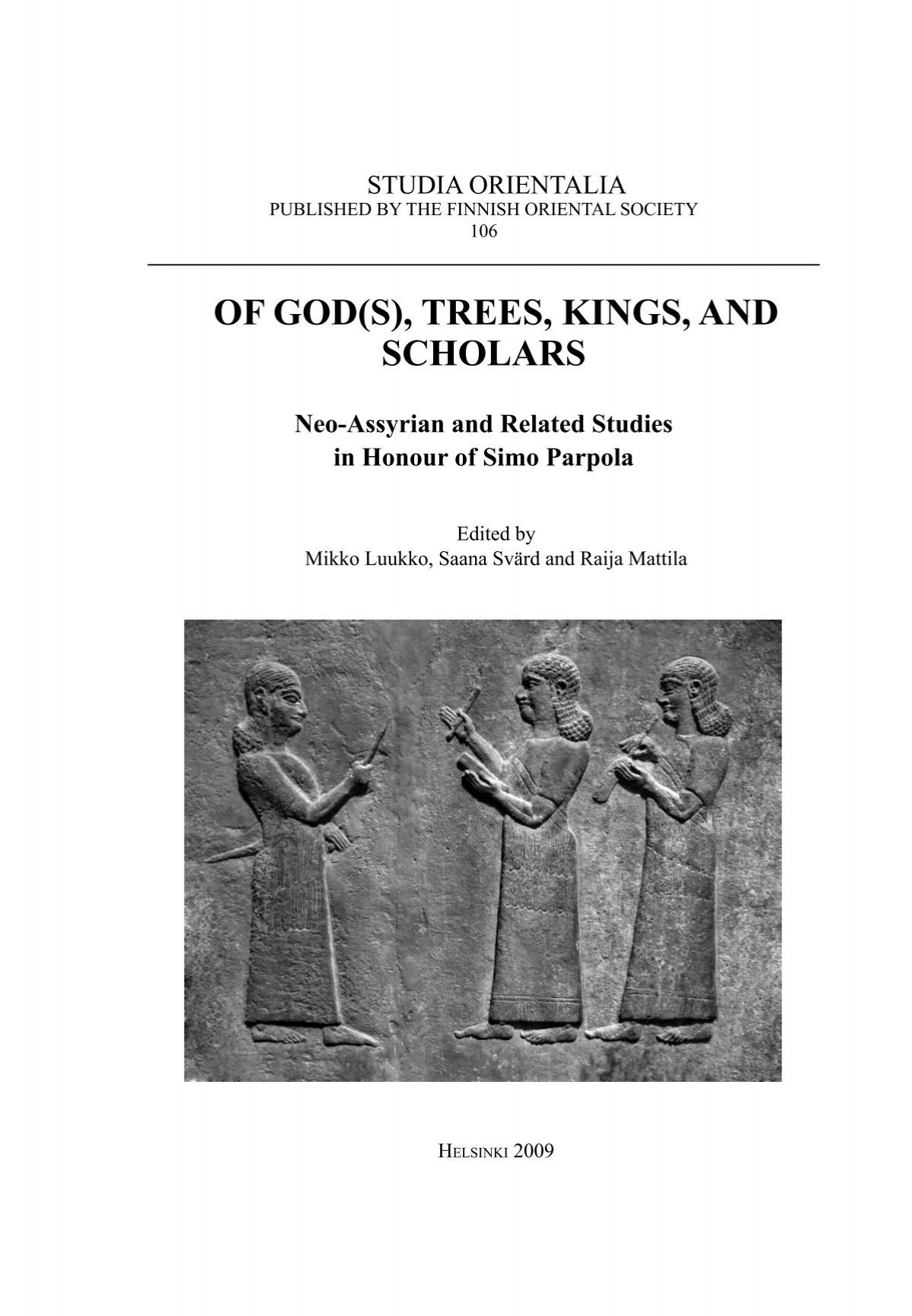Of God S Trees Kings And Scholars University College London