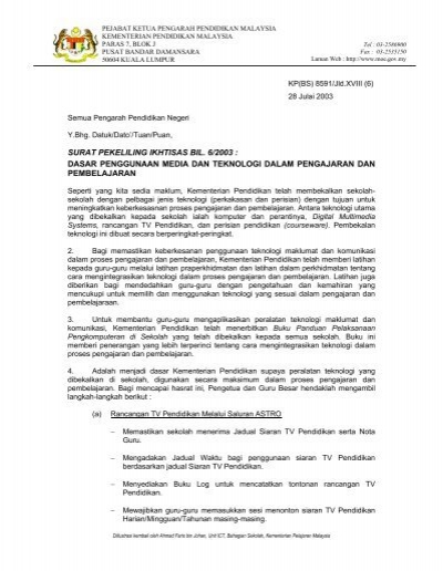 Surat Pekeliling Ikhtisas Bil. 6/2003 : Dasar Penggunaan Media Dan ...