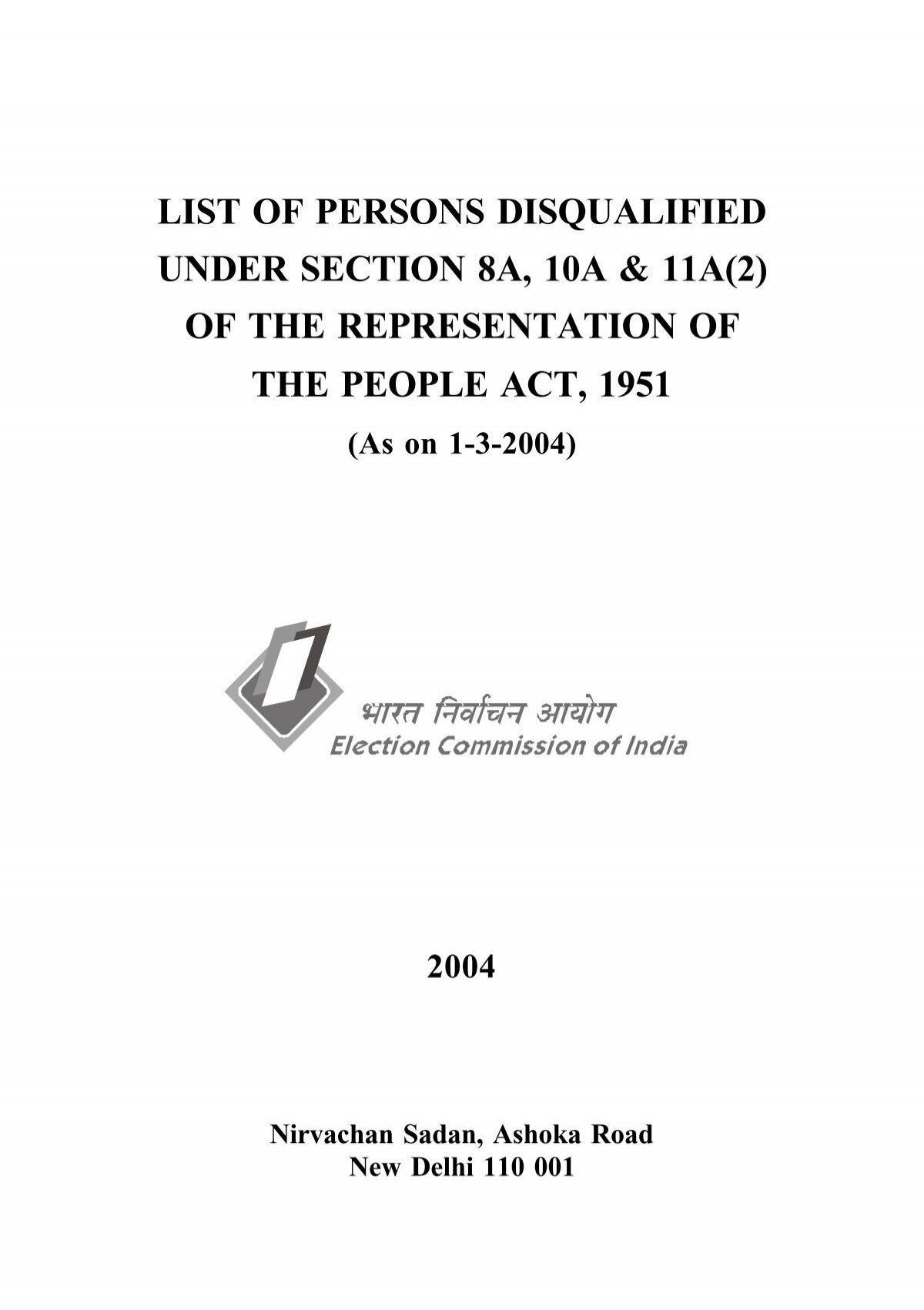 Extract from Representation of the People Act, 1951