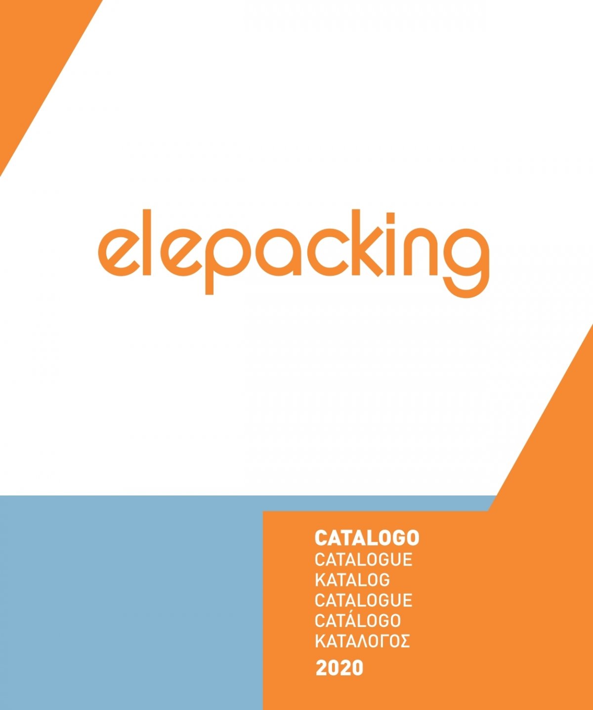 Sacco Pattumiera per Umido Compostabile 42×45 cm – Elepacking