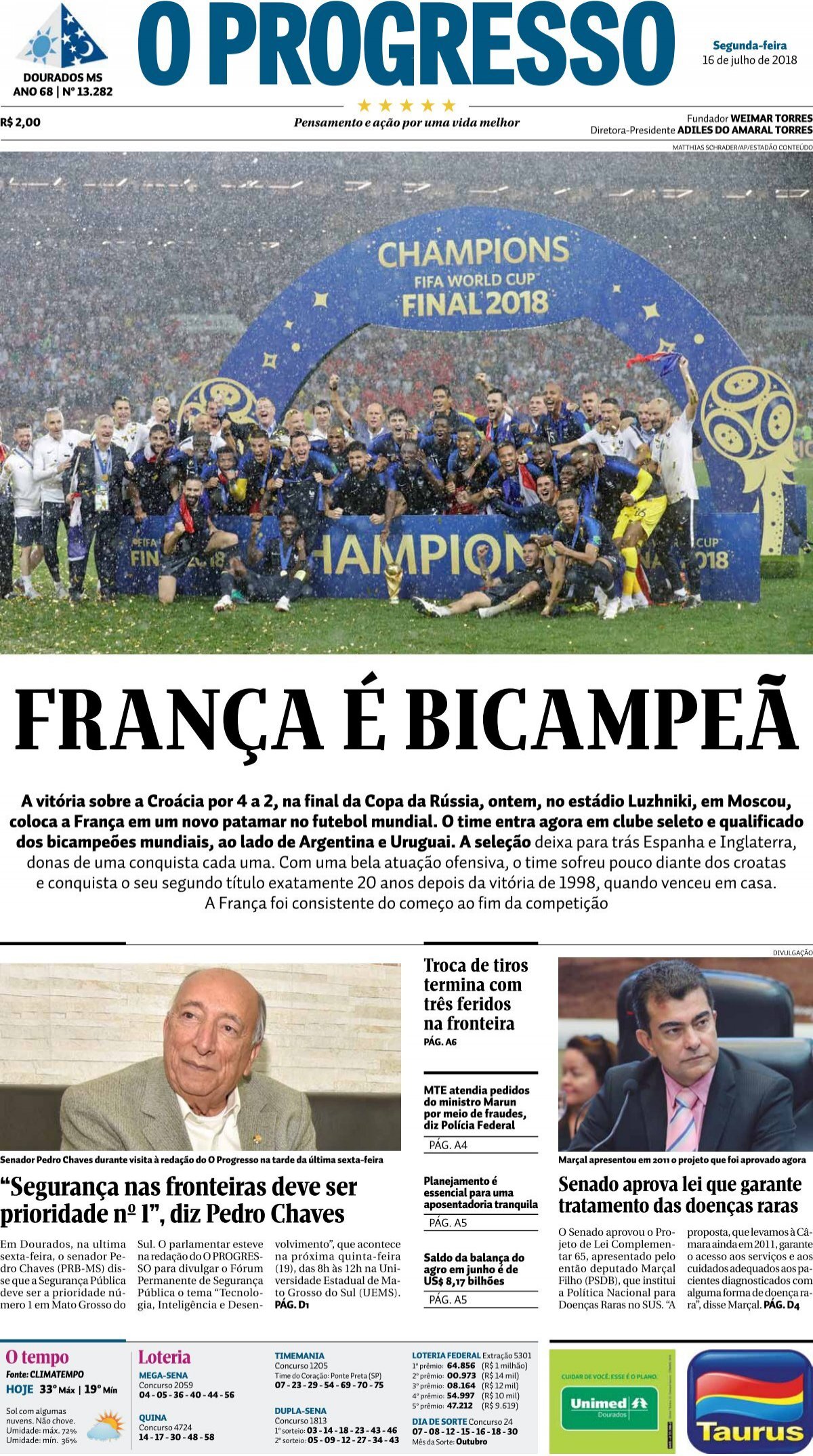Mundial'2014: Portugal encerra qualificação em Coimbra - Seleções - Jornal  Record