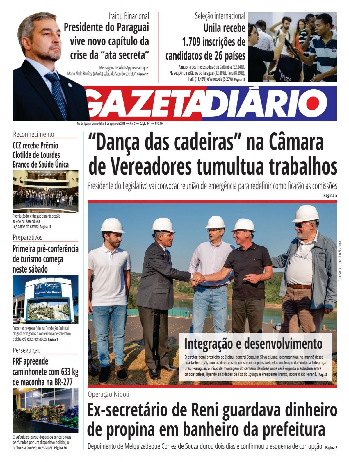 Prefeitura divulga lista de projetos aprovados na avaliação técnica do  Fundo Municipal de Esporte e Lazer - Jornal A Gazeta do Acre
