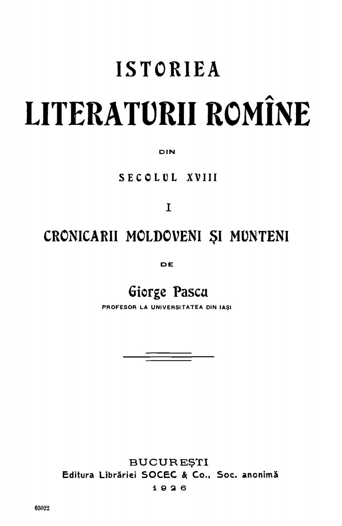 Literaturii Romine