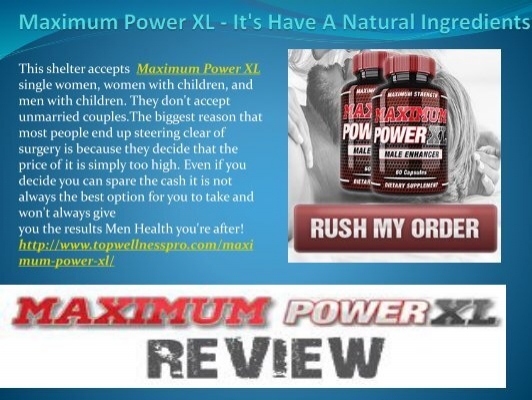 Максимум Пауэр. Power и Максима. Max Power Magazine. Maximum Power Park pt 3 ..