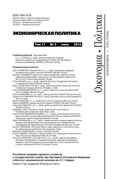 Реферат: Atomic Bomb Essay Research Paper The Right