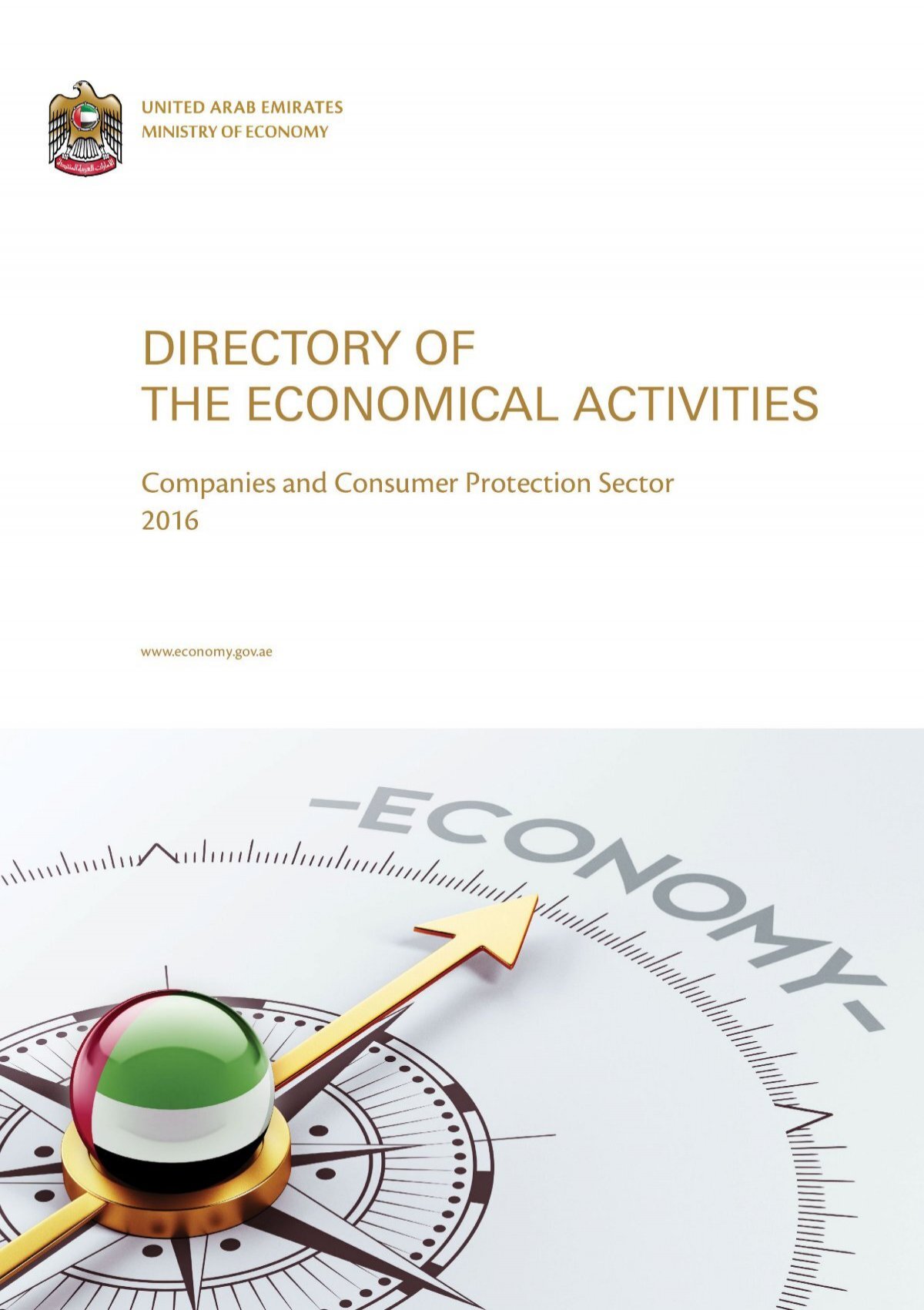 Directory of The Economical Activities