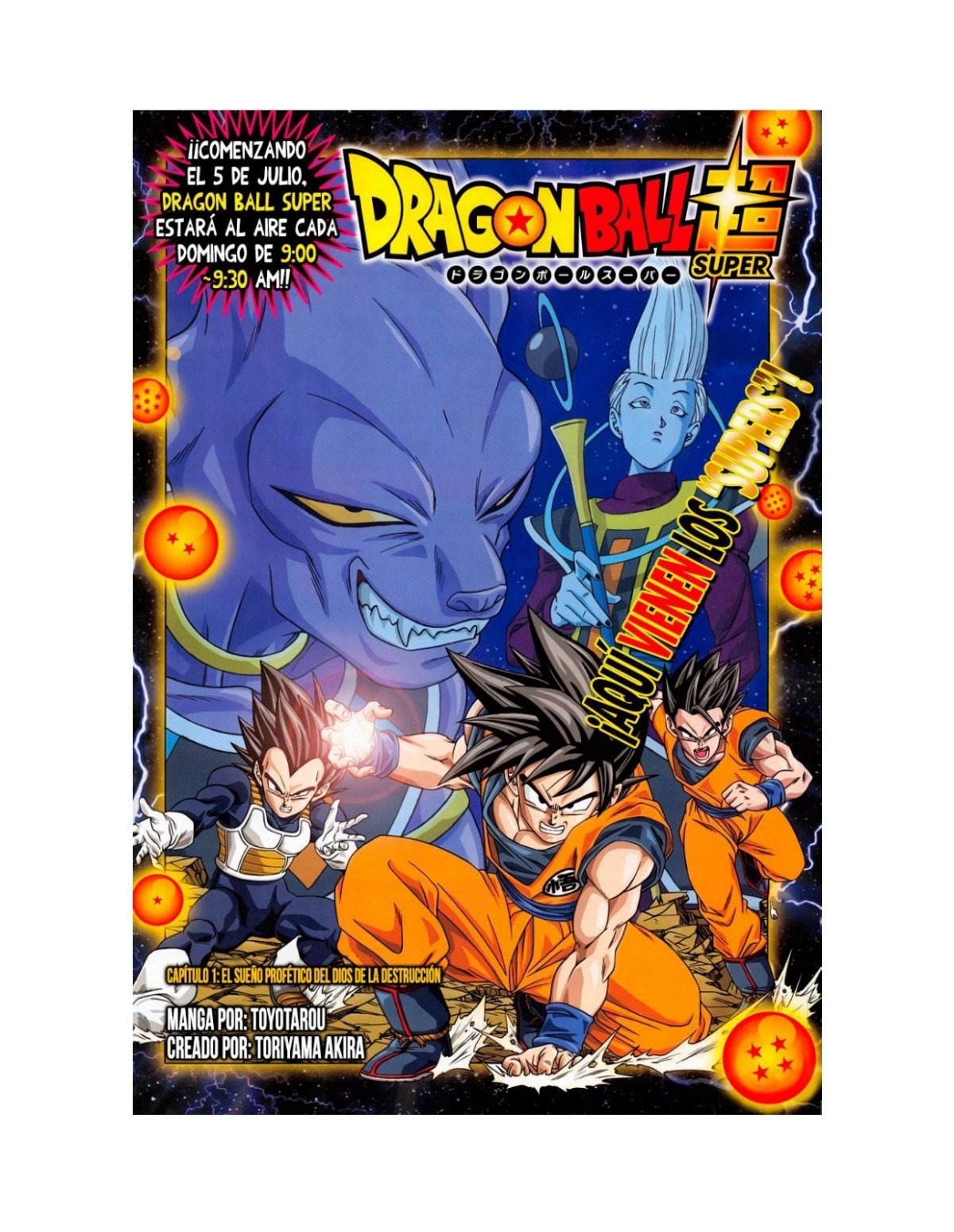 PDF Dragon Ball Super Manga 1 DL